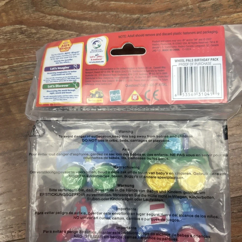Playskool Tonka Wheel Pals Birthday Pack 8pc Target Exclusive Very Rare NEW‎